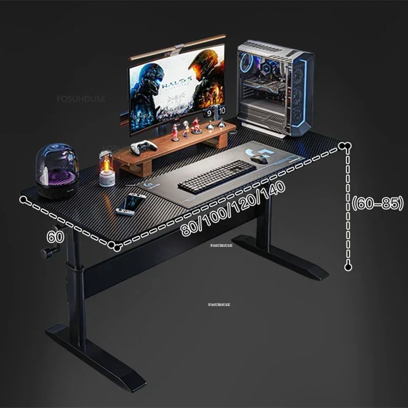 Esports Gaming School - # 높이 조절 가능한 탄소 섬유